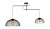 MAXLIGHT P0455 LAMPA WISZĄCA CONCEPT CZARNA