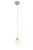 MAXLIGHT P0253 LAMPA WISZĄCA MULTI A