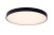 MAXLIGHT C0232 LAMPA SUFITOWA HARD STEROWANA Z APLIKACJI TUYA