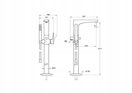 bateria wannowa wolnostojąca chrom      bateria wannowa podłogowa VitrA      nowoczesna bateria wannowa wolnostojąca      bateria do wanny wolnostojącej      VitrA X-Line A41288EXP